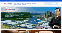 Desktop Screenshot of ganoitouchpanama.com